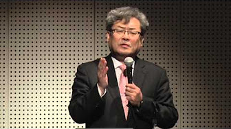 開会挨拶　公開シンポジウムの趣旨と目的　中川和彦
